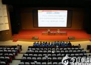 【今日朝陽網(wǎng)】以長征精神鼓舞當代人的斗志（趙盼 昕晨）