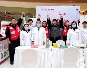 【今日朝陽網】用愛擎起一片天（王丹）