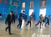 【今日朝陽網(wǎng)】龍城區(qū)教師進(jìn)修學(xué)校舉辦拓展比賽活動(dòng)（張志影）