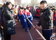 【今日朝陽網(wǎng)】在比賽中感受運(yùn)動(dòng)的快樂與激情（遲佳）