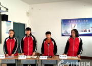 【今日朝陽網(wǎng)】“唇槍舌戰(zhàn)”中展辯手風(fēng)采（梅亞男）