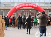 【今日朝陽網(wǎng)】暖消息：普惠性民辦幼兒園的福利來啦！（雅賢）