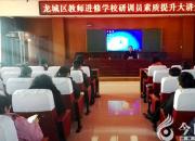 【今日朝陽網(wǎng)】春風(fēng)十里不如你（張志影）