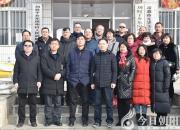 【今日朝陽(yáng)網(wǎng)】春風(fēng)送暖入寒門（立軍）