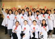 【今日朝陽網】2018新春致辭（曹延波）