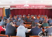 【今日朝陽網(wǎng)】春入水光成嫩碧（趙盼）