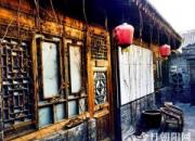 【今日朝陽網】水滸情仇錄（九）（辛生幟匯）