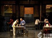 【今日朝陽網】水滸情仇錄（十二）（辛生幟匯）