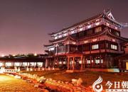 【今日朝陽網】水滸情仇錄（十三）（辛生幟匯）