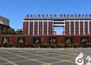 【今日朝陽網(wǎng)】抓緊時(shí)間報(bào)名！這所學(xué)校委培招工56人，額滿為止！