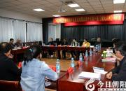 【今日朝陽網(wǎng)】一次獨具特色的文學研討會（趙盼）