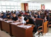 朝陽家長(zhǎng)必讀之二：2018年中小學(xué)招生工作將這樣進(jìn)行（褚駒）