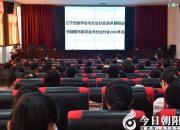 一切為了把朝陽(yáng)內(nèi)分泌領(lǐng)域做得更好（立軍）