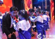 【今日朝陽網(wǎng)】放飛夢想 愛暖朝陽（宋文龍）