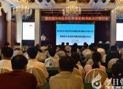 圍觀！這里召開(kāi)了一場(chǎng)推動(dòng)朝陽(yáng)地區(qū)肝腫瘤射頻消融治療的重要會(huì)議（立軍）