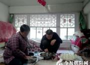 春節(jié)時(shí)我最高興的事，當(dāng)然是它啦?。ㄉ奂宴鳎?></a>
            <div   id=