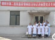 為了社區(qū)居民的健康，他們開(kāi)展了這樣的“上門服務(wù)”（立軍）