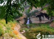 原來，大自然這么奇妙?。ɡ罴粒?></a>
            <div   id=