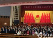 參加團十八大的朝陽工校團委書記從京回來啦！聽聽她有何收獲？（趙盼）