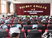 了不得！他們用英語(yǔ)大賽的形式展示醫(yī)院文化建設(shè)風(fēng)采（立軍）