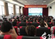 致敬！他們用守護(hù)讓生命綻放光芒?。④?瑞雪）