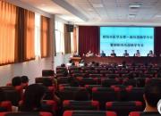 今天，他們?yōu)轱L(fēng)濕病患者帶來(lái)福音?。④?瑞雪）