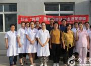 關愛女性健康，朝陽婦產醫(yī)院開展“兩癌”免費篩查活動獲贊！（李蔚藍）