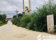 朝陽供電人點亮貧困戶的生活希望（尹柏楓 楊寧）