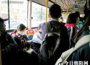 你在公交車上讓過座嗎？（陳宇凡）