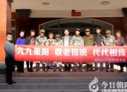 關愛老兵魚水情（李蔚藍）