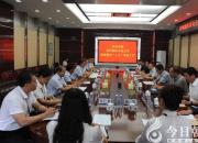 政企聯(lián)動(dòng)“七五”普法 法治意識(shí)深入人心（鮮于文超 尹柏楓）