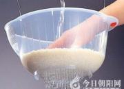 【舊文新曬】淘 米（王中原）