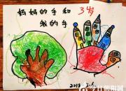 美女小丁打記事起就愛上畫畫了，她對美術啟蒙教育是這樣理解的（丁方圓）