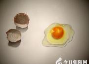 驚訝！如此逼真的雞蛋，竟然是畫出來的？（丁方圓）