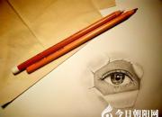  這一生最珍貴的，不是擁有多少價值連城的寶石，而是……（丁方圓）