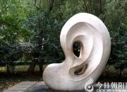 解說(shuō)一則繞口令（王中原）