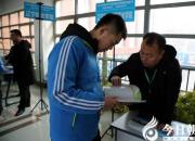 2019年省高校單招巡展咨詢會在這所學(xué)校舉行，有你心儀的院校嗎？（劉一）