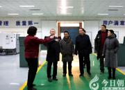 暖心！朝陽工校領(lǐng)導(dǎo)新春前夕走訪實(shí)習(xí)單位看望實(shí)習(xí)學(xué)生（陳桂華）