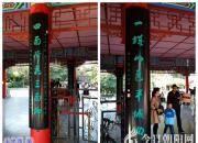 碰到的、搜到的、想到的（王中原）