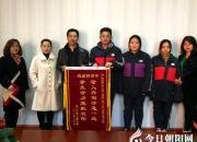 暖心、溫馨！為朝陽(yáng)四高的這三位學(xué)生點(diǎn)贊?。ㄈ鹧?></a>
            <div   id=