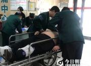 驚心動(dòng)魄！朝陽市第二醫(yī)院上演生命爭奪戰(zhàn)