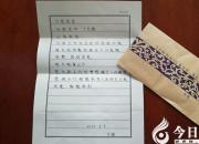 擴(kuò)散！懇請大家把這個好消息轉(zhuǎn)發(fā)出去?。ㄚw盼）