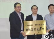 踐行精準(zhǔn)醫(yī)療，他們在行動(dòng)！