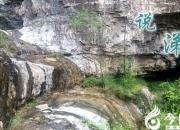 說(shuō)“涕”（王中原）