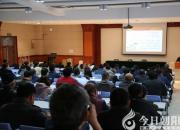 集中學習《國家職業(yè)教育改革實施方案》 全力推進中職學校高質量發(fā)展（李秀露）