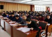 搶先看！2019年朝陽市區(qū)普通高中招生政策已出臺