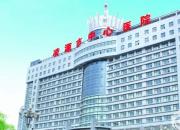 好消息！凌源市中心醫(yī)院骨外科四病區(qū)正式開診啦（李蔚藍(lán)）