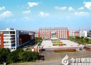 @學(xué)生和家長 這所學(xué)校有19個專業(yè)可供選擇，還安置就業(yè)，您不想來嗎？