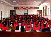 提高風(fēng)濕免疫病診治水平，為廣大患者造福！