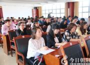 關(guān)注！作為學(xué)生家長，2019年小升初的這些事項您需要了解